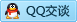 QQ在线咨询872172319